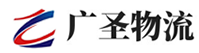 广州到安岳县物流公司